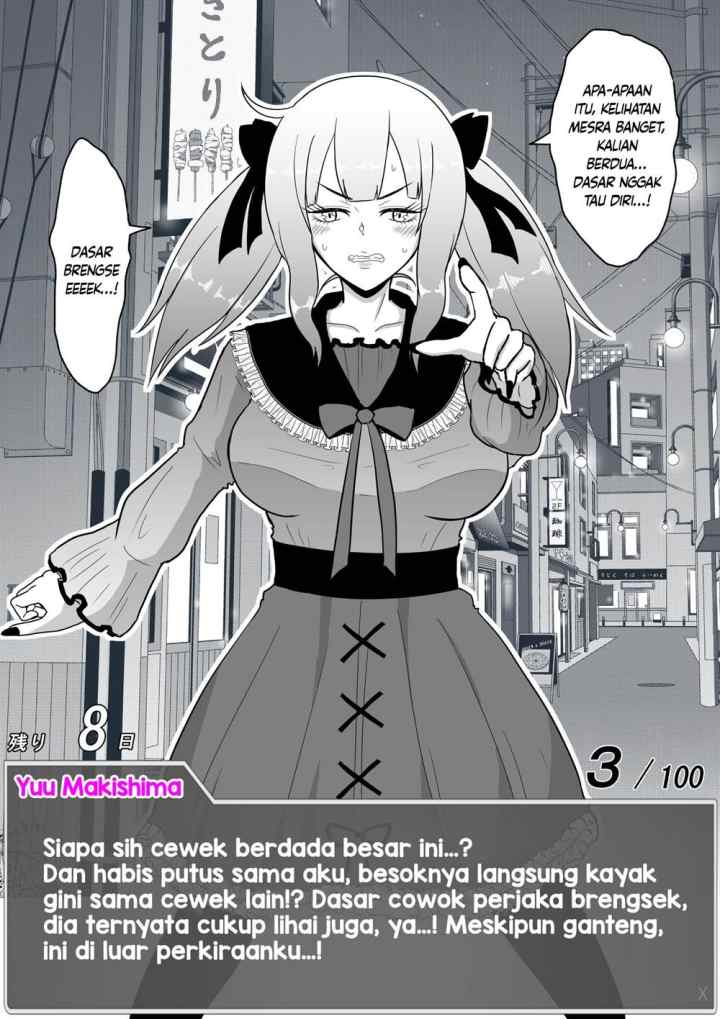 Aru Hi Totsuzen Messeeji Windou ga Hyoujisaretandesukedo!? chapter 32 halaman 7