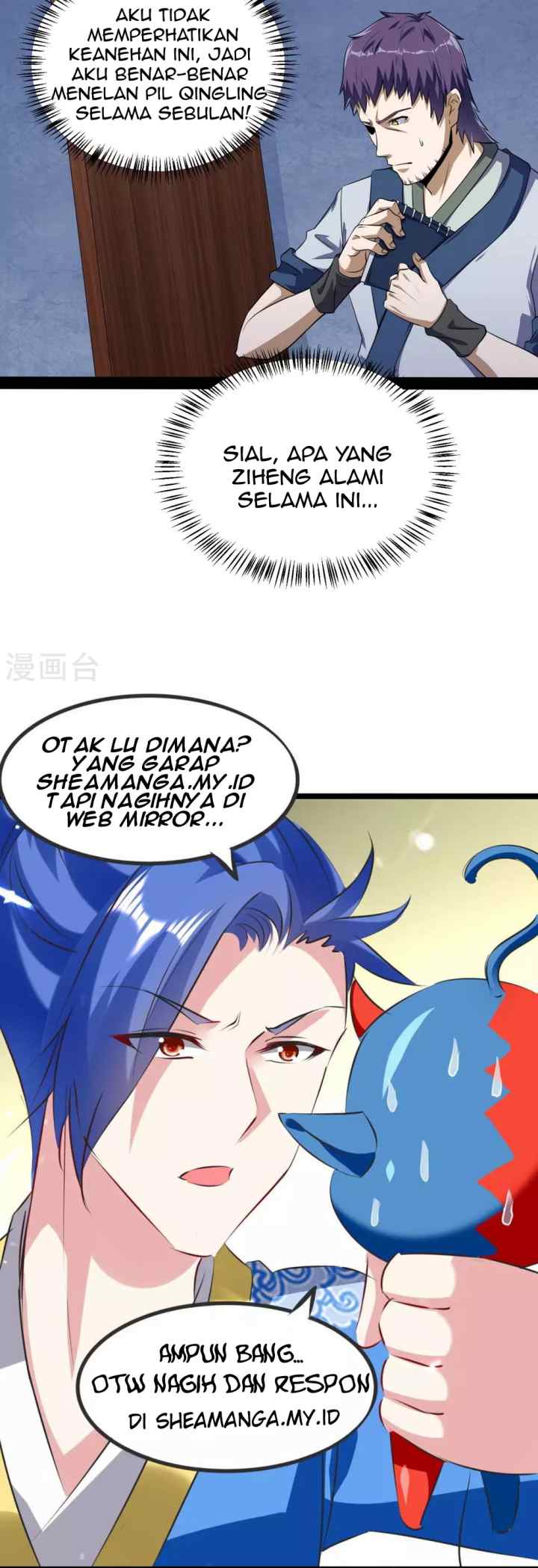 Stepping Through The Fairy River chapter 40 halaman 20