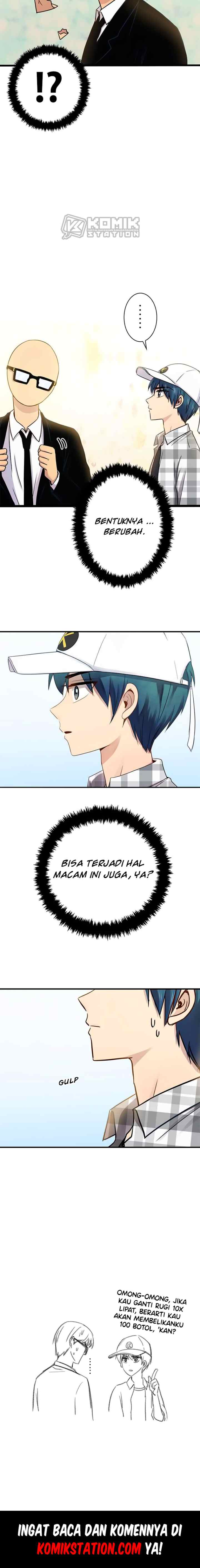 I Want to Be Normal chapter 43 halaman 14