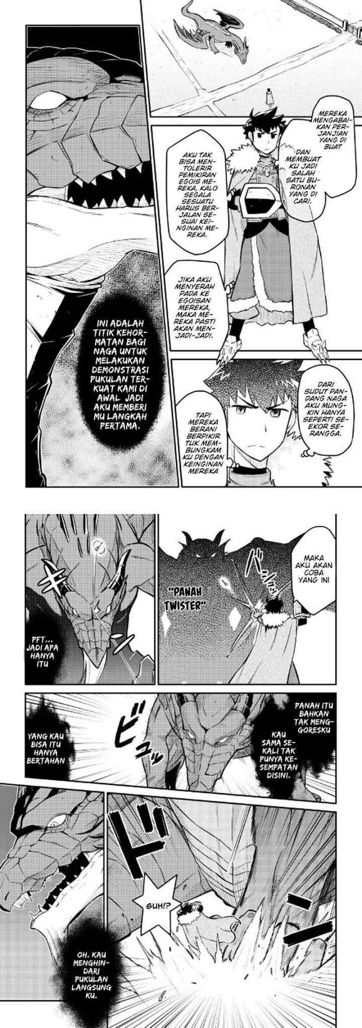 Toaru Ossan no VRMMO Katsudouki chapter 29 halaman 7