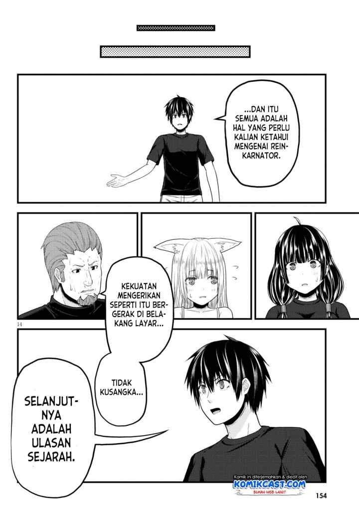Murabito desu ga Nani ka? chapter 50 halaman 15
