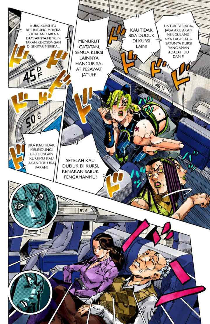 JoJo no Kimyou na Bouken - Stone Ocean chapter 123 halaman 4