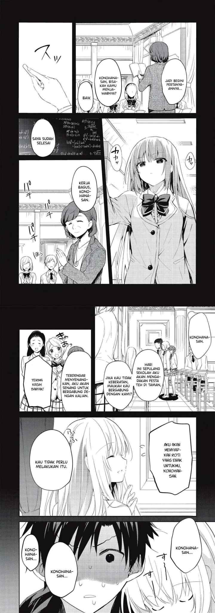 Saijo no Osewa ~Takane no Hana Darakena Meimon Kou de, Gakuin Ichi no Ojou-sama (Seikatsu Noryoku Kaimu) o Kagenagara Osewa suru Koto ni Narimashita~ chapter 2.1 halaman 8