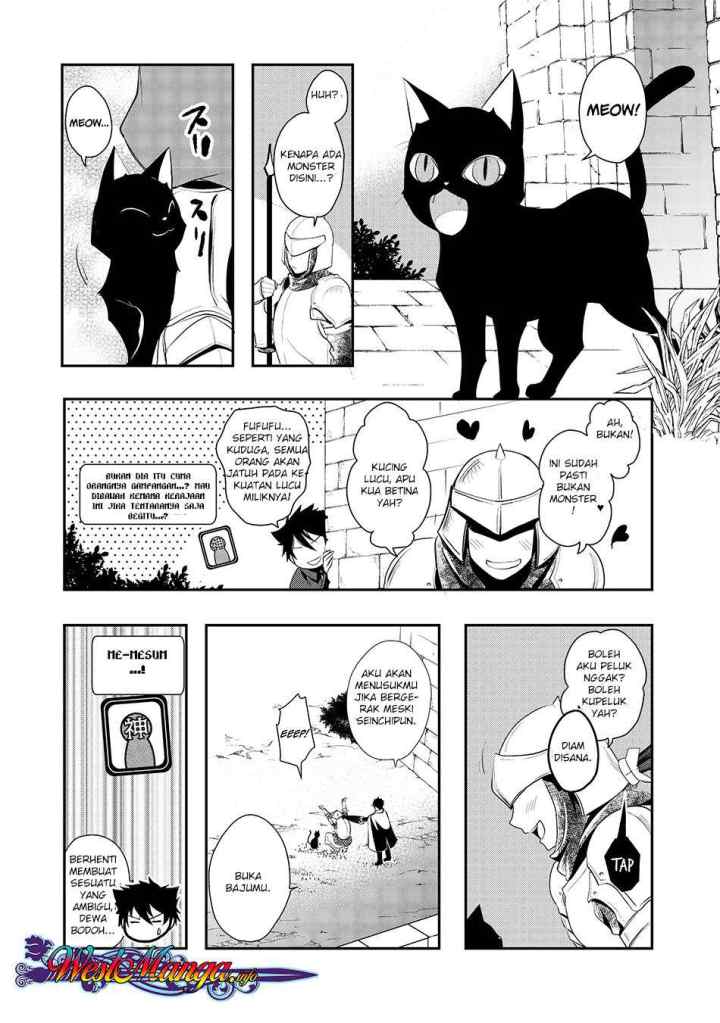 Suterare Yuusha wa Kitakuchuu chapter 3.2 halaman 14