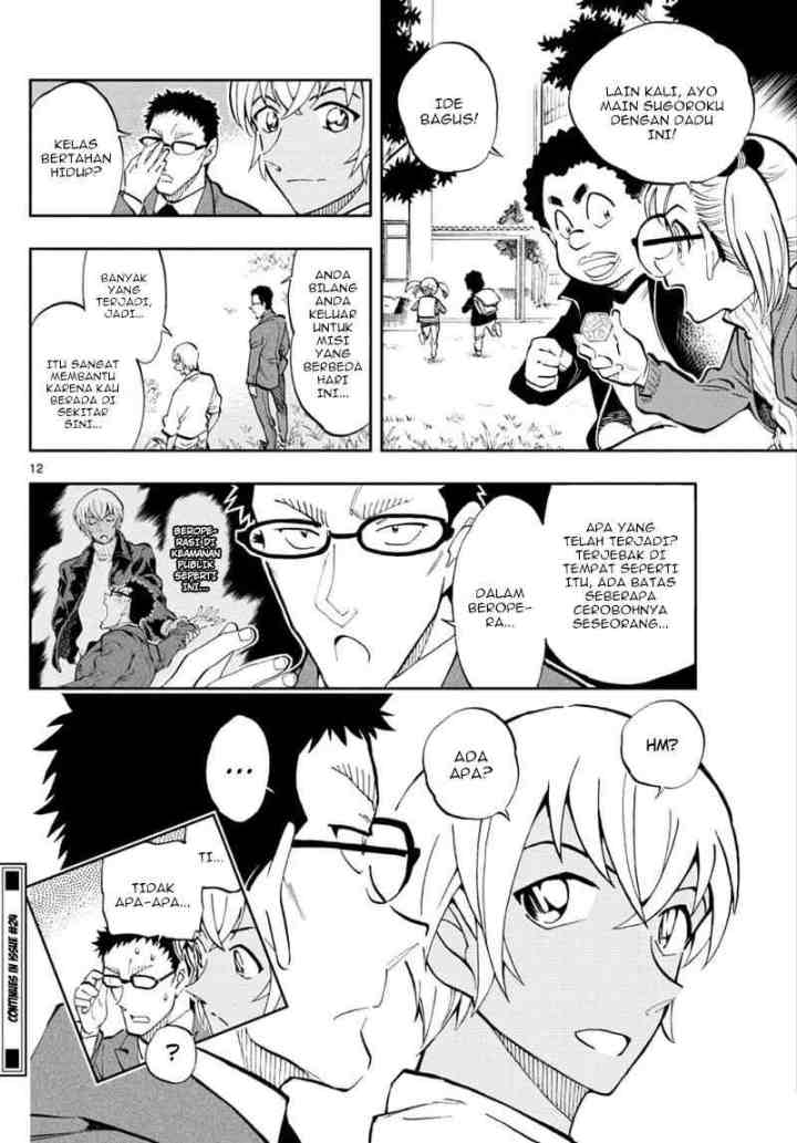 Detective Conan: Zero's Tea Time chapter 31 halaman 12