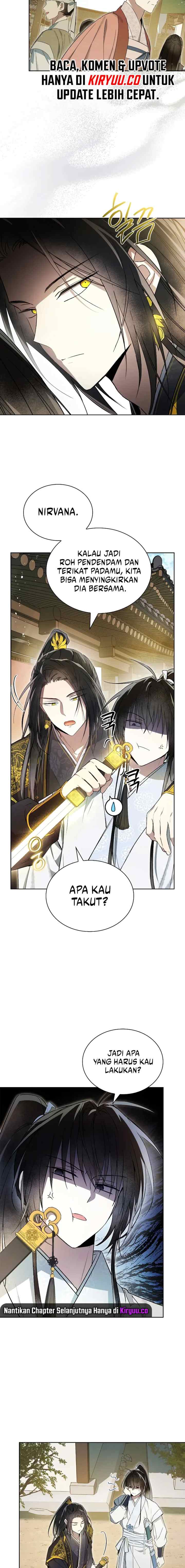 Subdued Soul Chronicle chapter 11 halaman 5