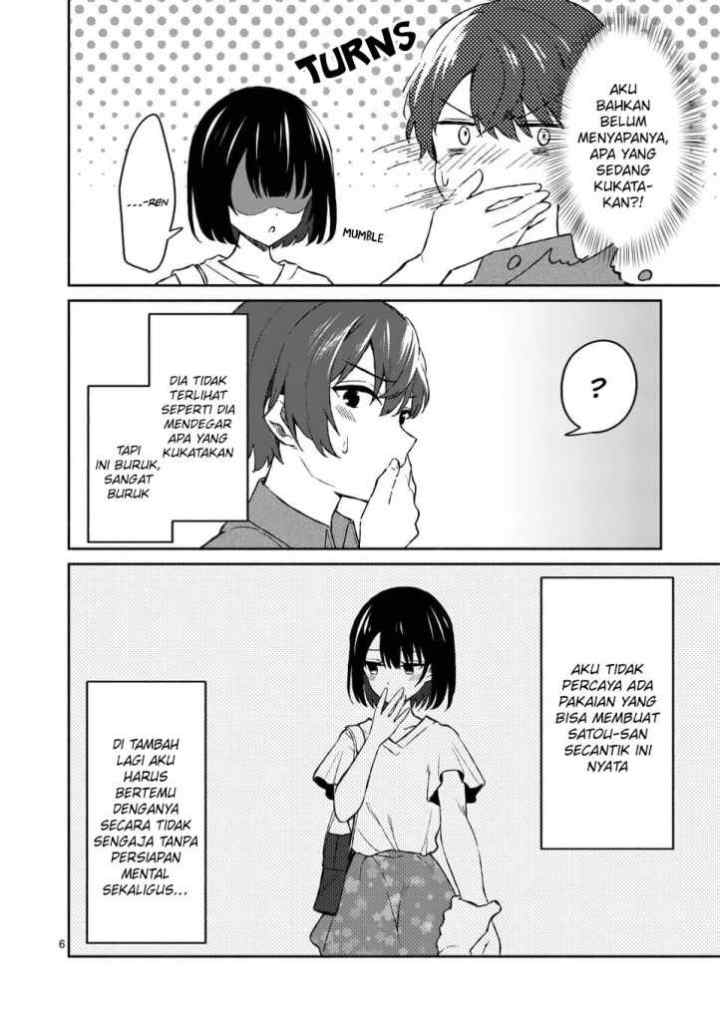 Shiotaiou no Sato-san ga Ore ni dake Amai chapter 10 halaman 8