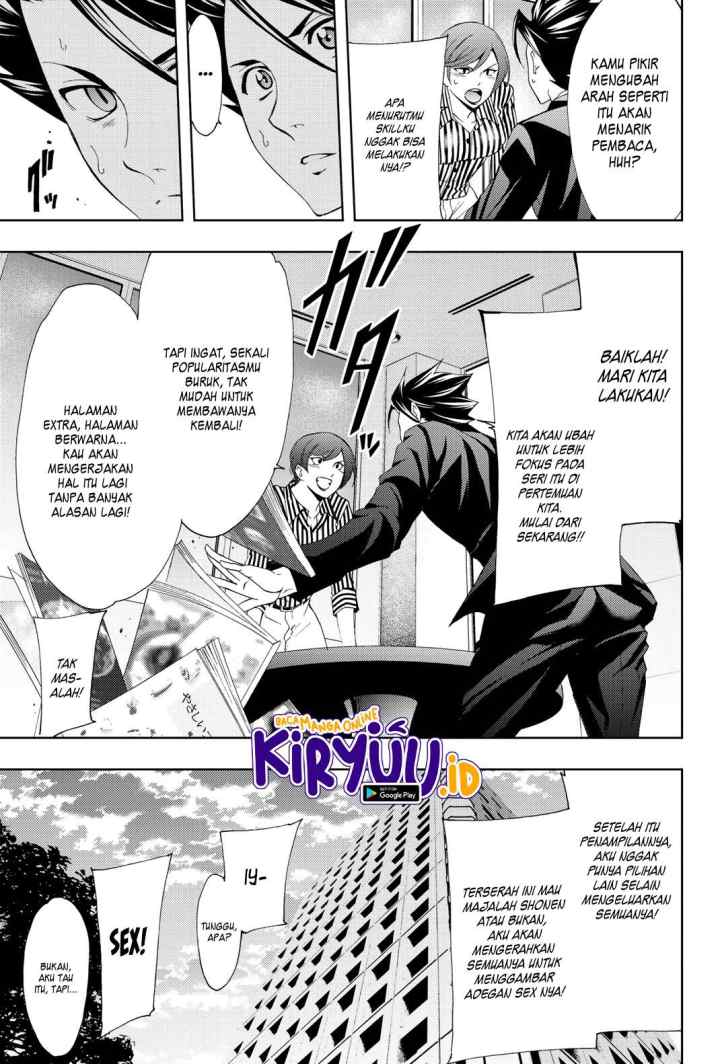 Hitman (Kouji Seo) chapter 69 halaman 7