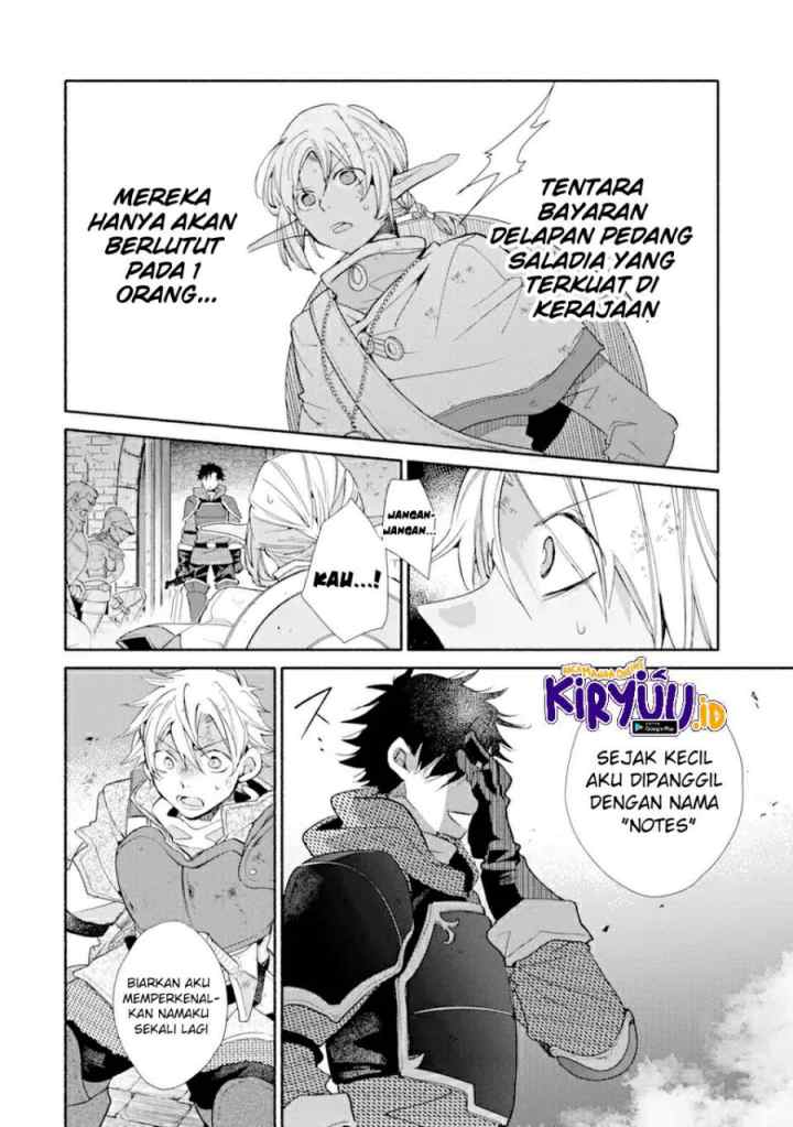 Kinka 1-mai de Kawaru Boukensha Seikatsu chapter 24.2 halaman 13