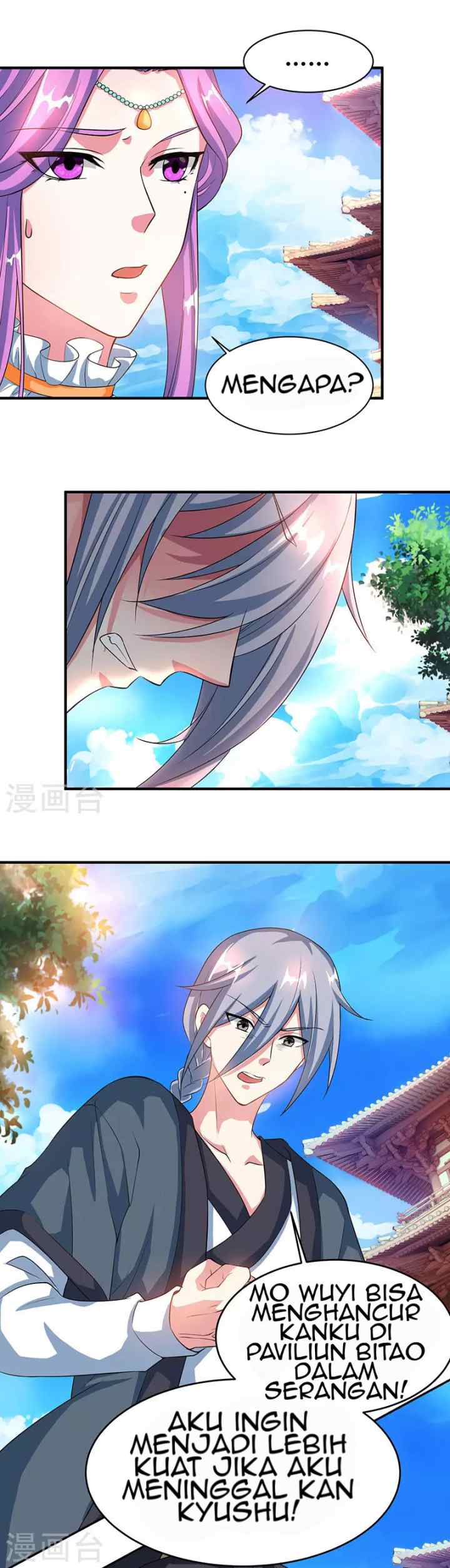 Dushi Xiaoyao chapter 113 halaman 6