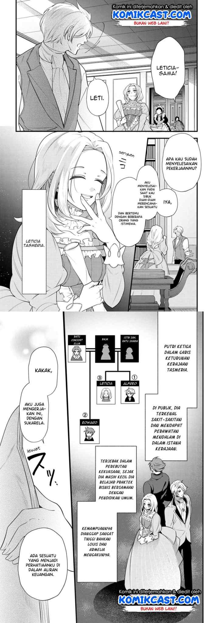 Koushaku Reijou no Tashinami chapter 50 halaman 8