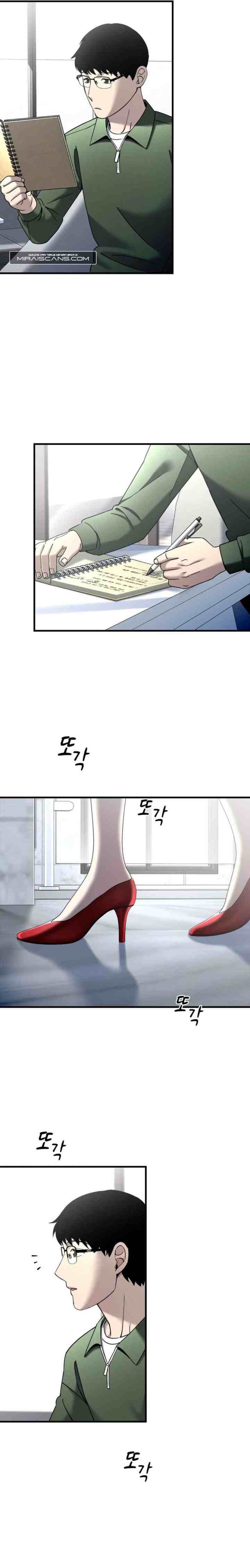 Cheolsu Saves the World chapter 26 halaman 6