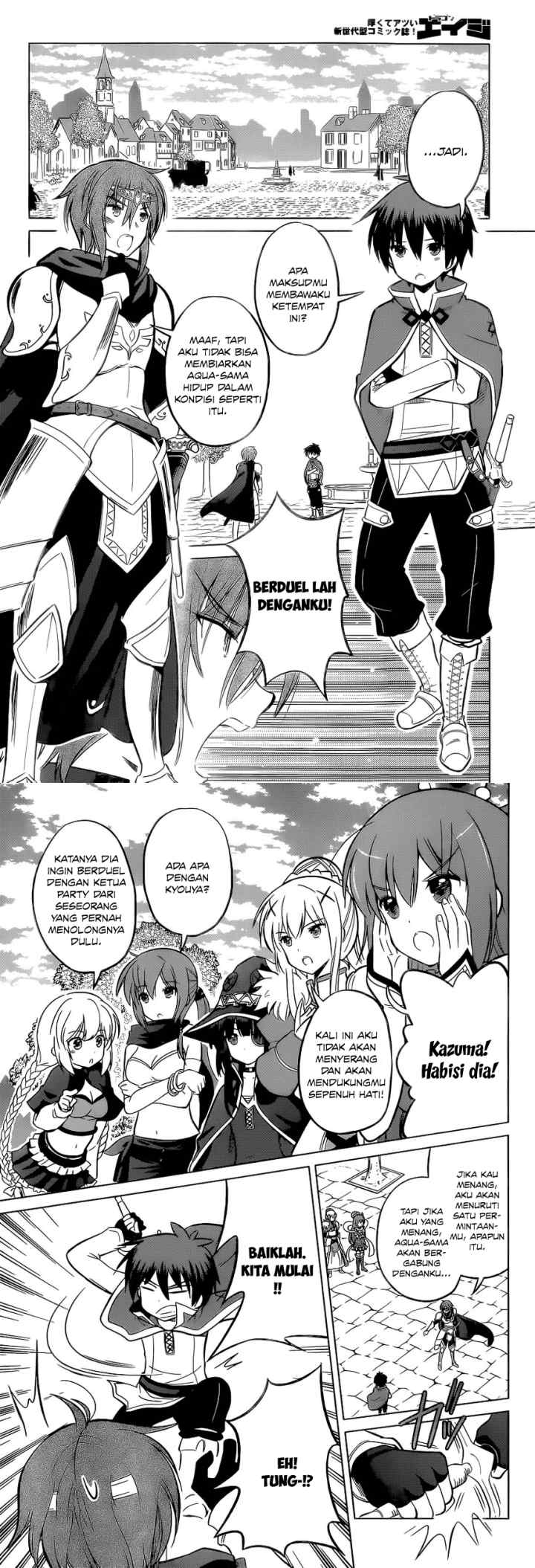 Kono Subarashii Sekai ni Shukufuku o! chapter 8 halaman 8