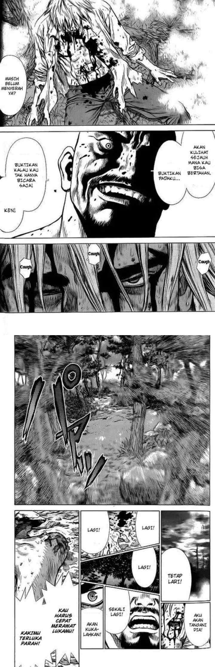 Sun-ken Rock chapter 14 halaman 5