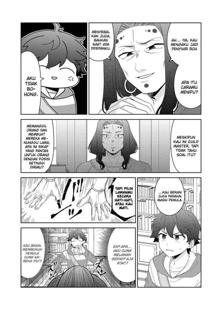 Seirei-tachi no Rakuen to Risou no Isekai Seikatsu chapter 45 halaman 14