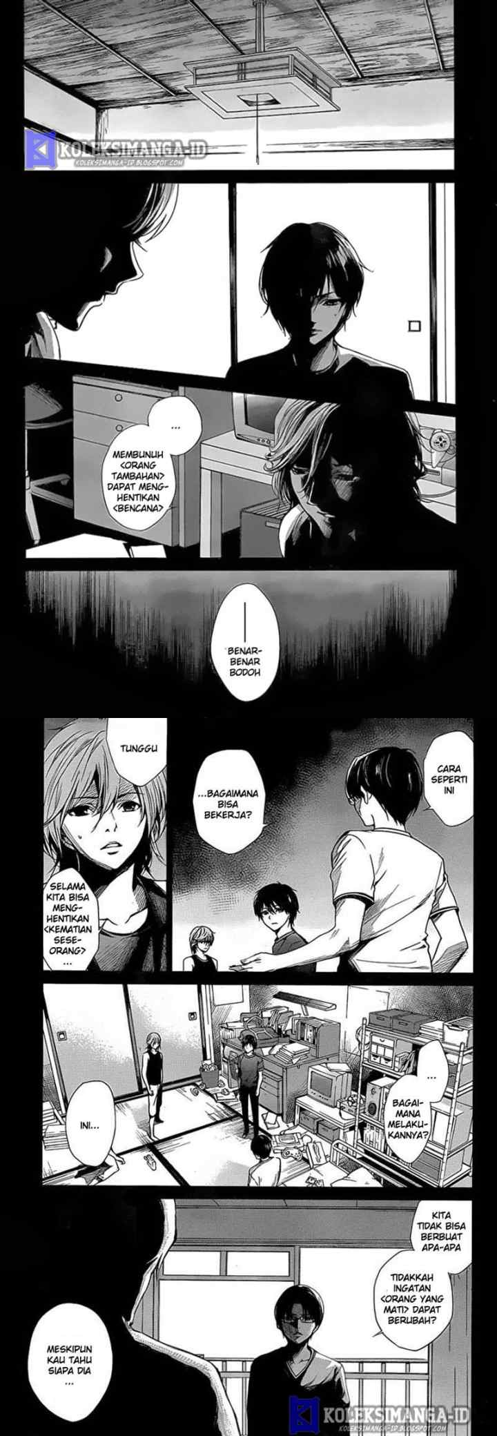 Another chapter 16 halaman 4
