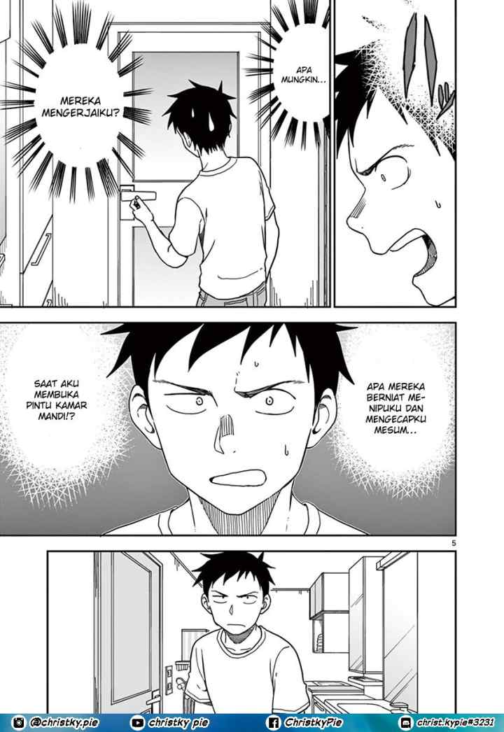 Karakai Jouzu no (Moto) Takagi-san chapter 94 halaman 5