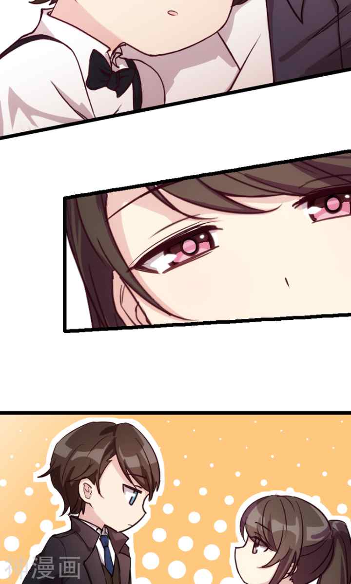 CEO's Sudden Proposal chapter 2 halaman 9