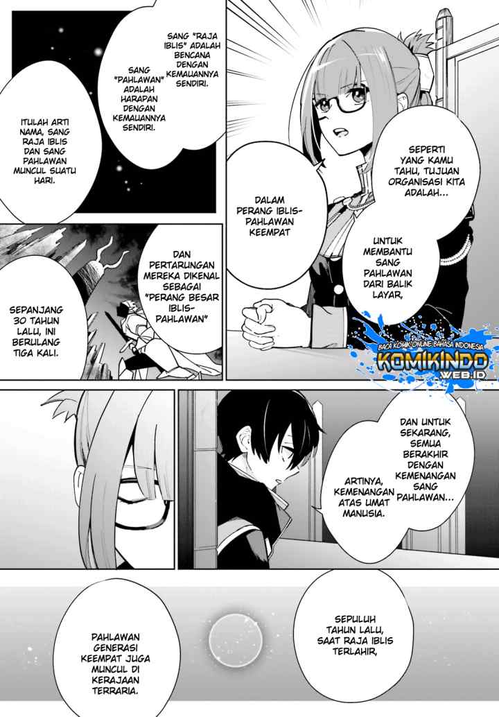 Kage no Eiyuu no Nichijou-tan chapter 1.1 halaman 11