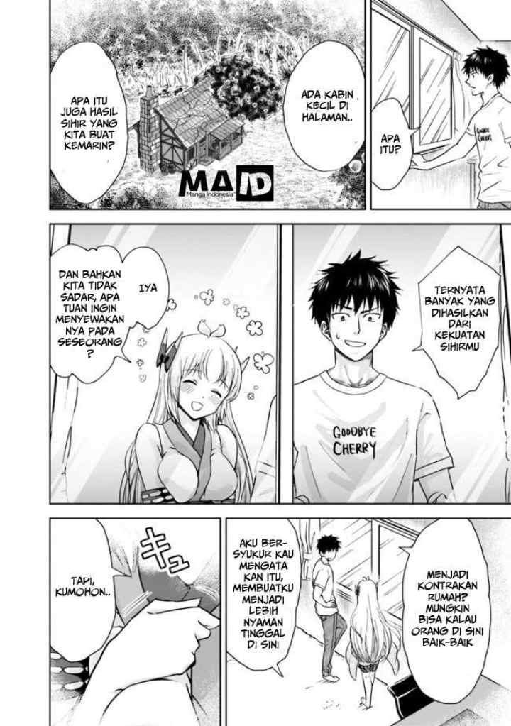 Ore No Ie Ga Maryoku Spot Datta Ken: Sundeiru Dake De Sekai Saikyou chapter 15 halaman 7