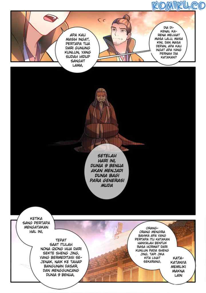 Spirit Blade Mountain chapter 250 halaman 11
