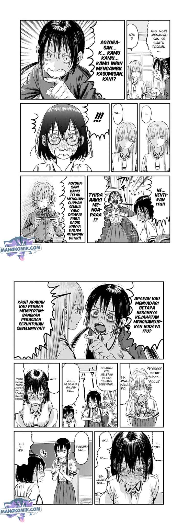 Asobi Asobase chapter 85 halaman 5