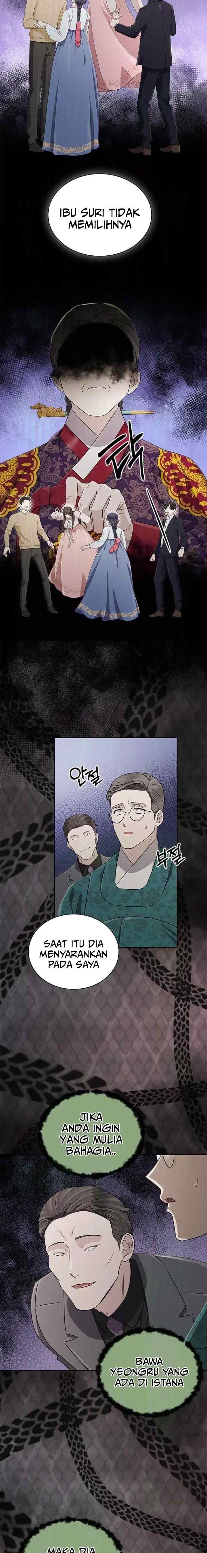 The Castle - Gwian's Bride chapter 78 halaman 15
