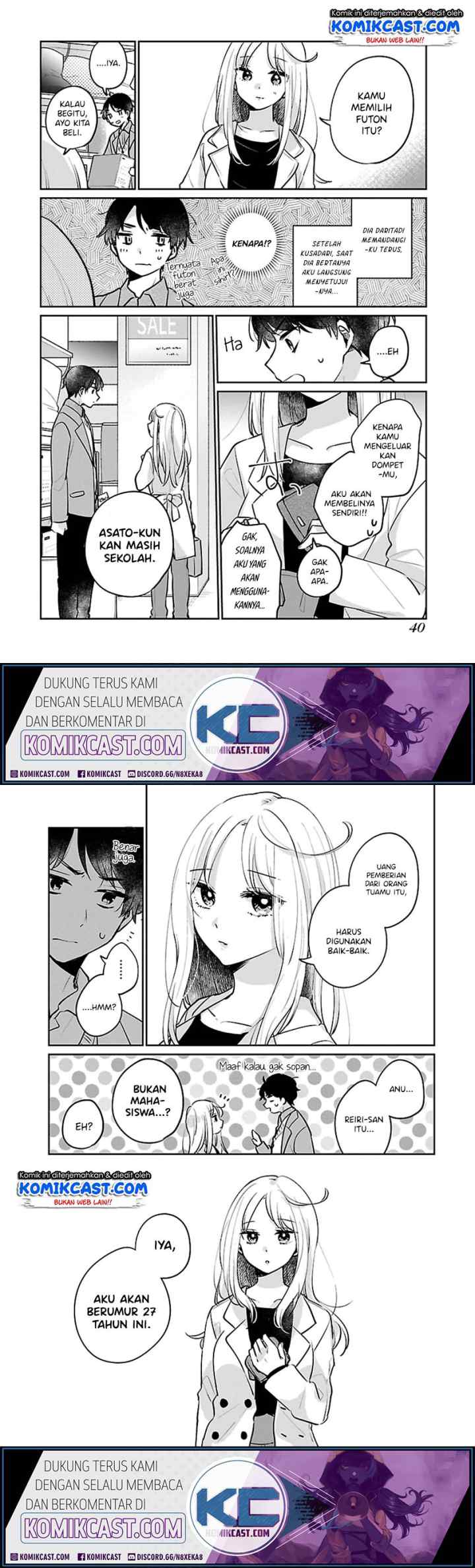 Ore wa Yuka de Nemasu! chapter 2 halaman 7