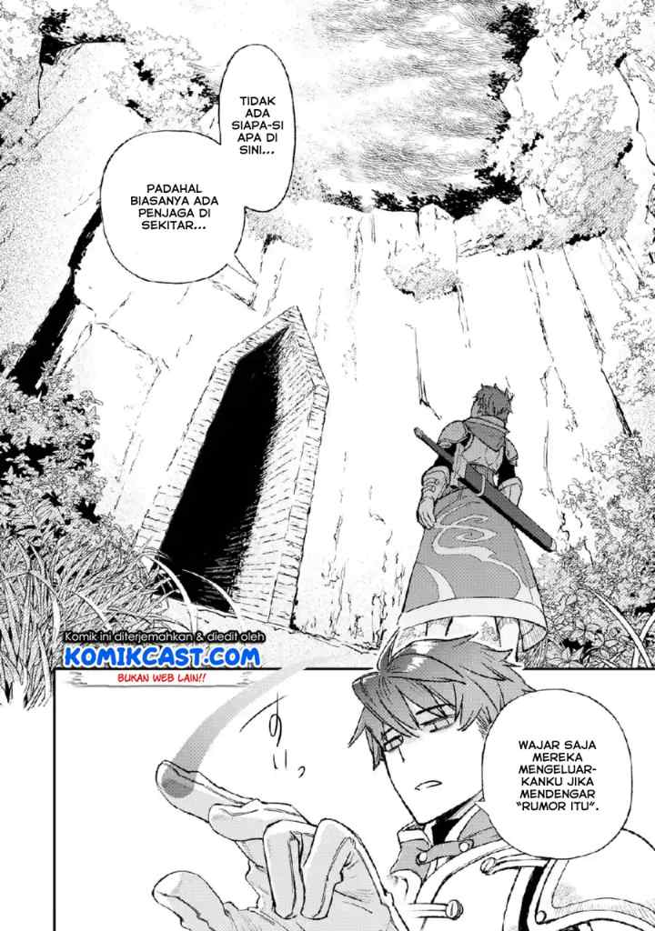 Minus Skill-mochi Yonin ga Atsumattara, Nanka Synergy Hakki Shite Saikyou Party ga Dekita Ken chapter 1.1 halaman 6