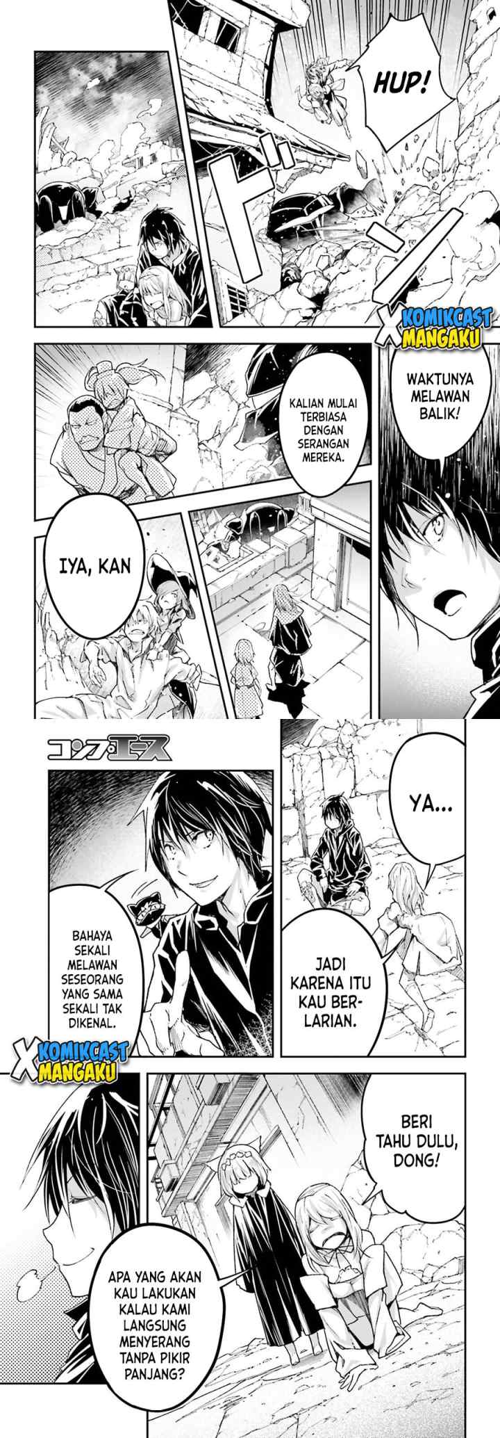 Lv999 no Murabito chapter 54 halaman 5