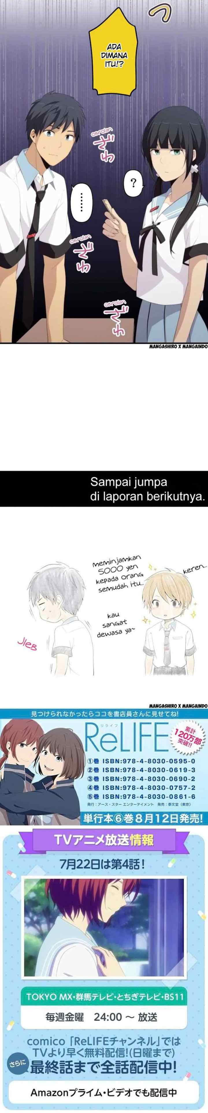 ReLIFE chapter 137 halaman 13