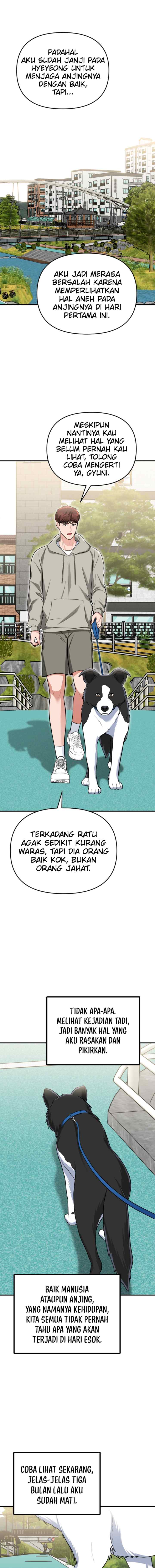 Father Like A Dog chapter 6 halaman 12