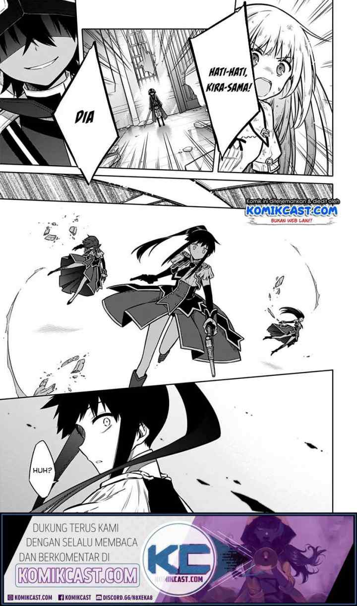 Assassin's Pride chapter 30.2 halaman 4