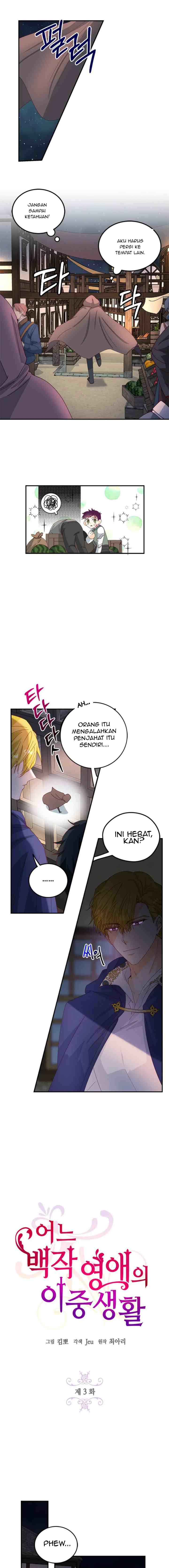 The Secret Life of a Certain Count's Lady chapter 3 halaman 6