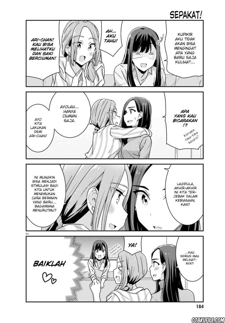 Akarui Kioku Soushitsu chapter 22 halaman 4
