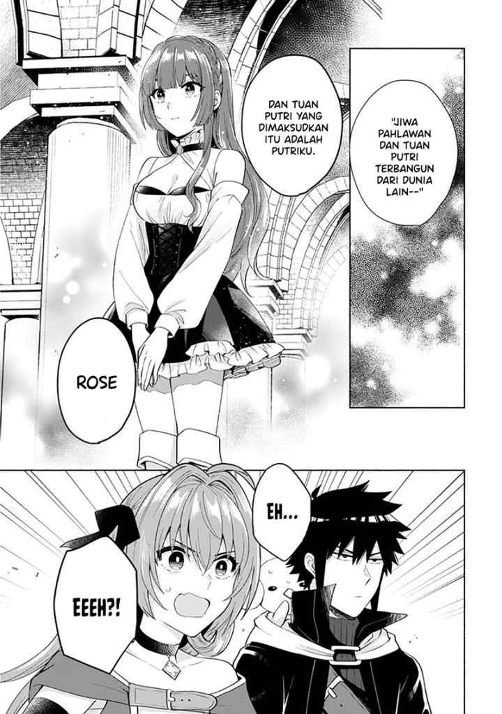 Tensei Shitara Ore ga Heroine de Aitsu ga Yuusha datta chapter 26 halaman 14