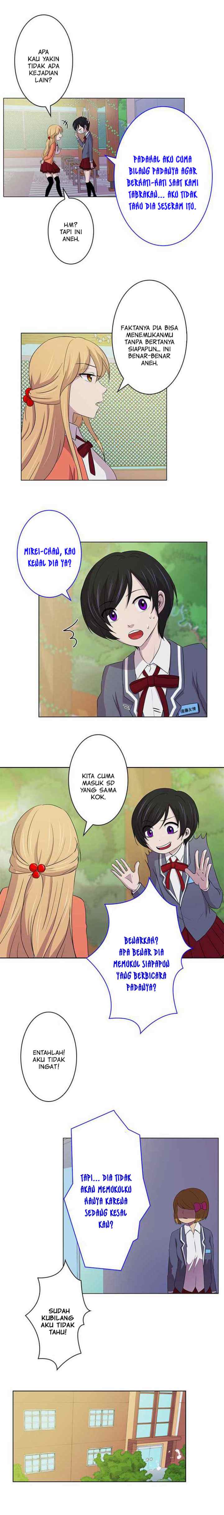 I Want to Be Normal chapter 2 halaman 12