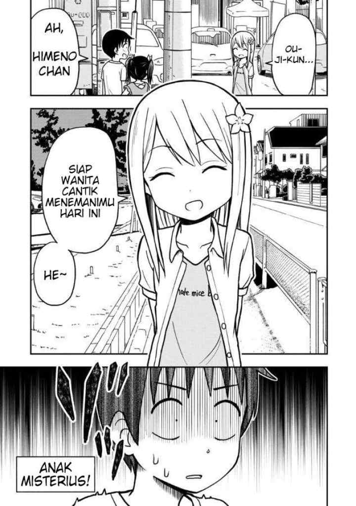 Himeno-chan ni Koi wa mada Hayai chapter 15 halaman 6