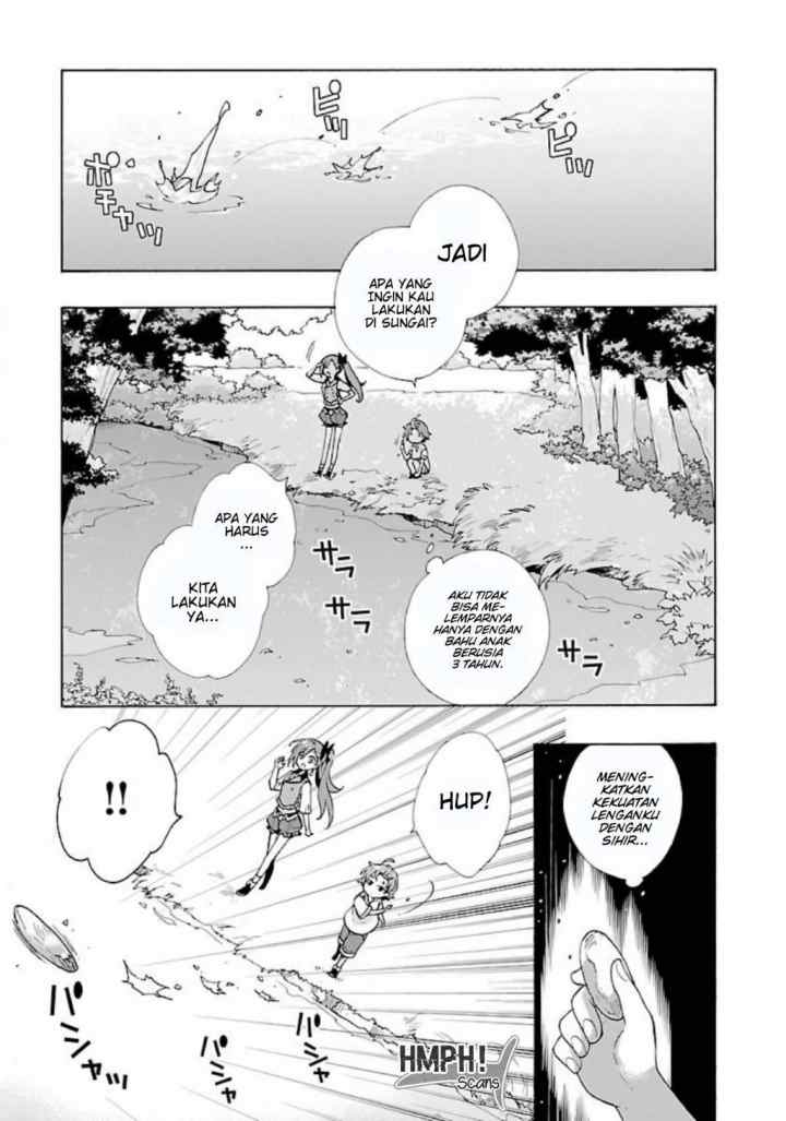 Tensei Shite Inaka de slowlife wo Okuritai chapter 4 halaman 7