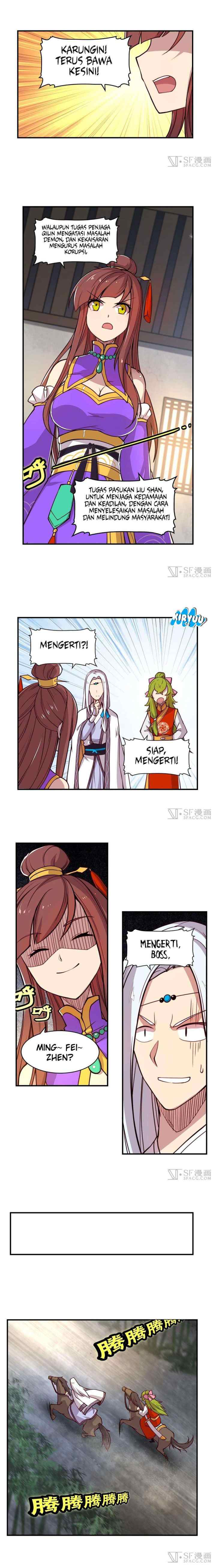 Martial King's Retired Life chapter 15 halaman 13