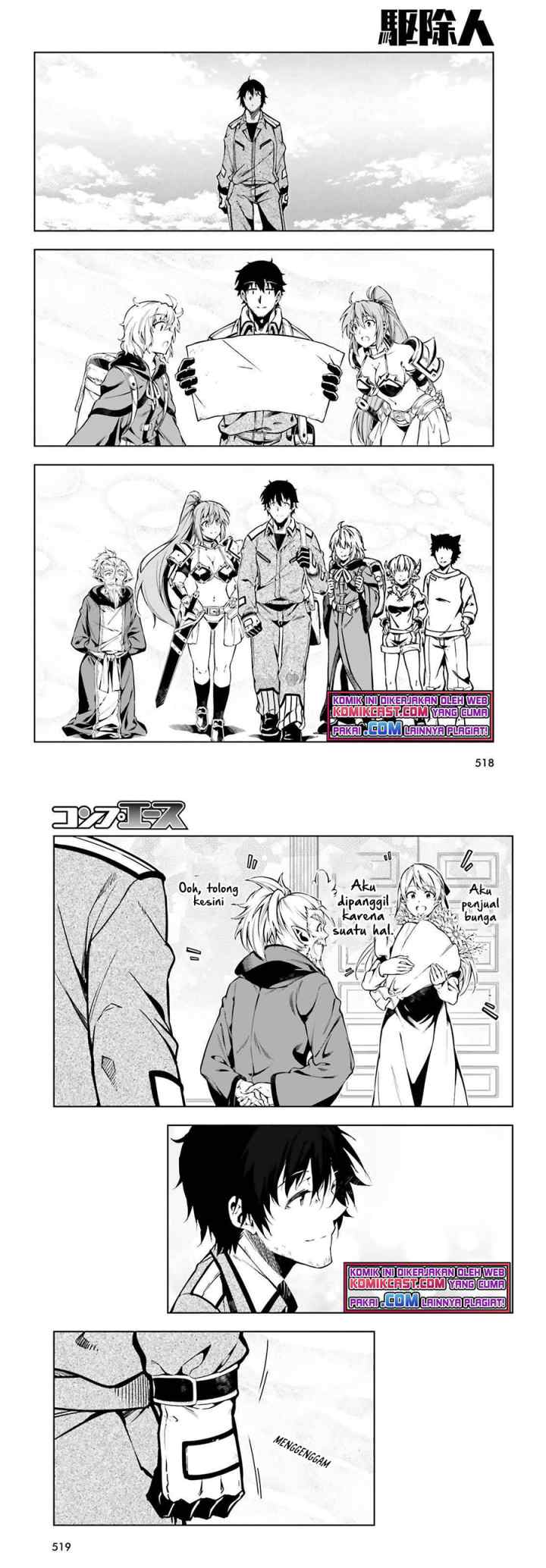 Exterminator chapter 20 halaman 15