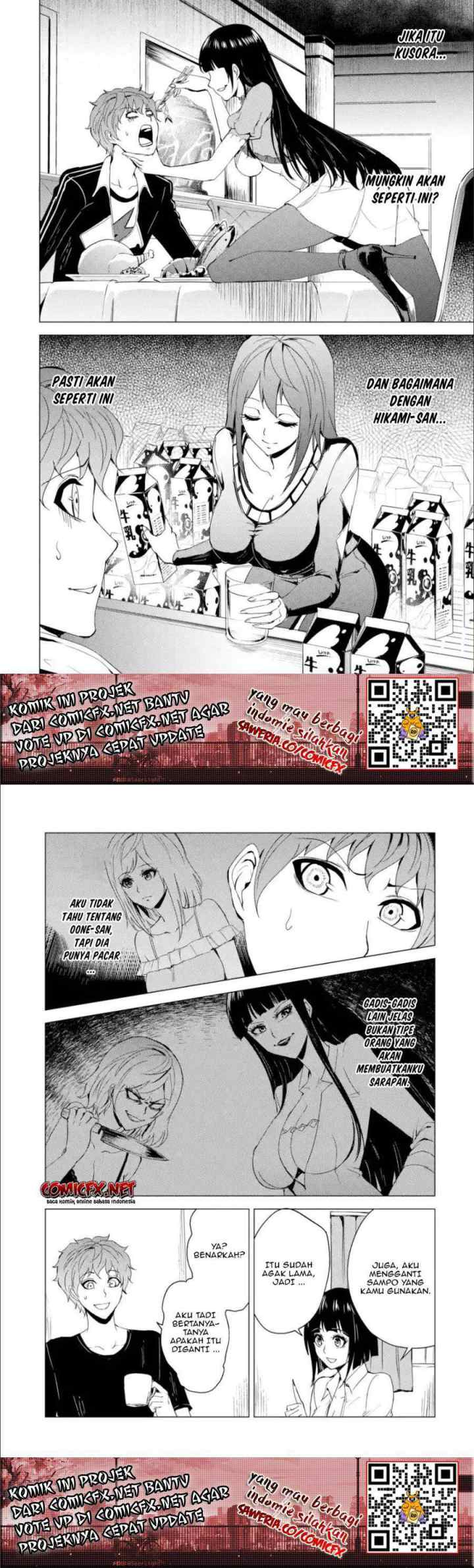 Ore no Genjitsu wa Renai Game?? ka to Omottara Inochigake no Game datta chapter 26.2 halaman 4