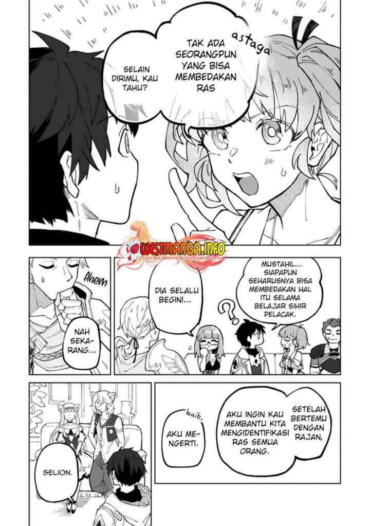 The White Mage Who Was Banished From the Hero's Party Is Picked up by an S Rank Adventurer ~ This White Mage Is Too Out of the Ordinary! chapter 19.2 halaman 5