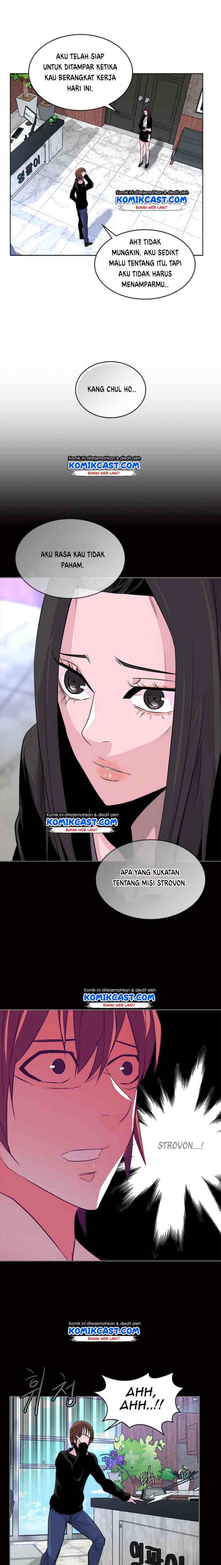 Two-Dimensional Mercenary chapter 44 halaman 5