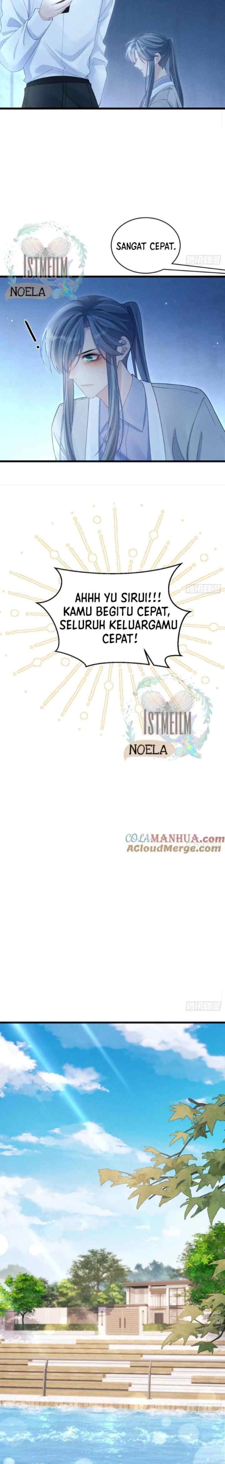 I Suspect the Actor Is Fishing for Me chapter 105 halaman 7
