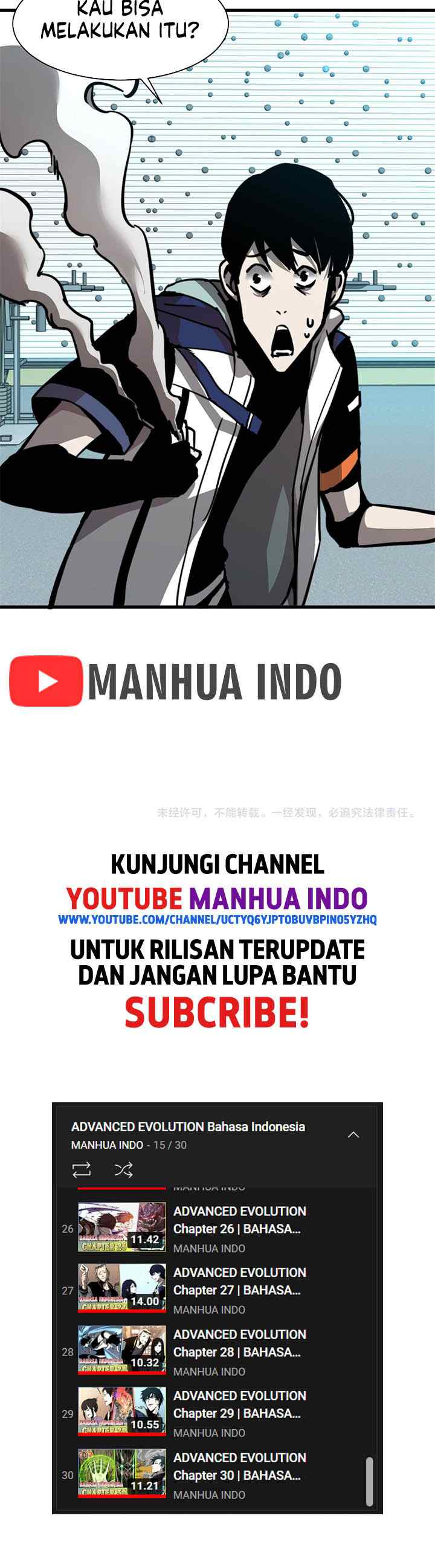 Advanced Evolution chapter 28 halaman 19
