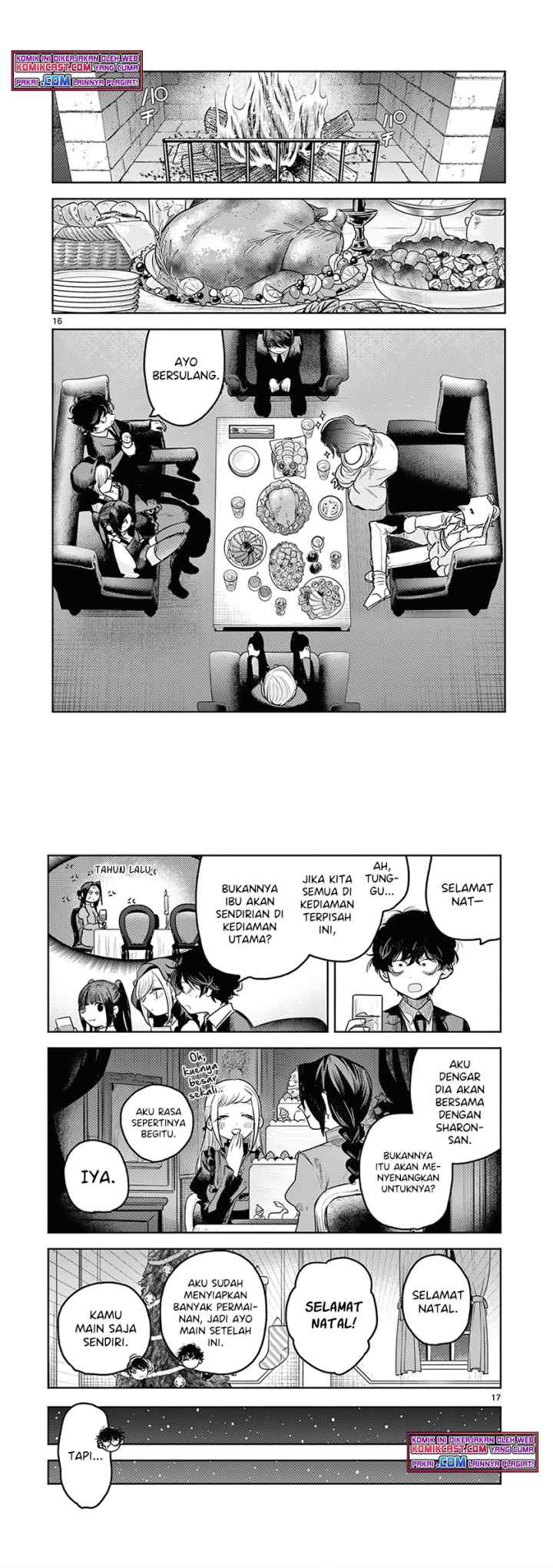 The Duke of Death and His Black Maid chapter 221 halaman 9