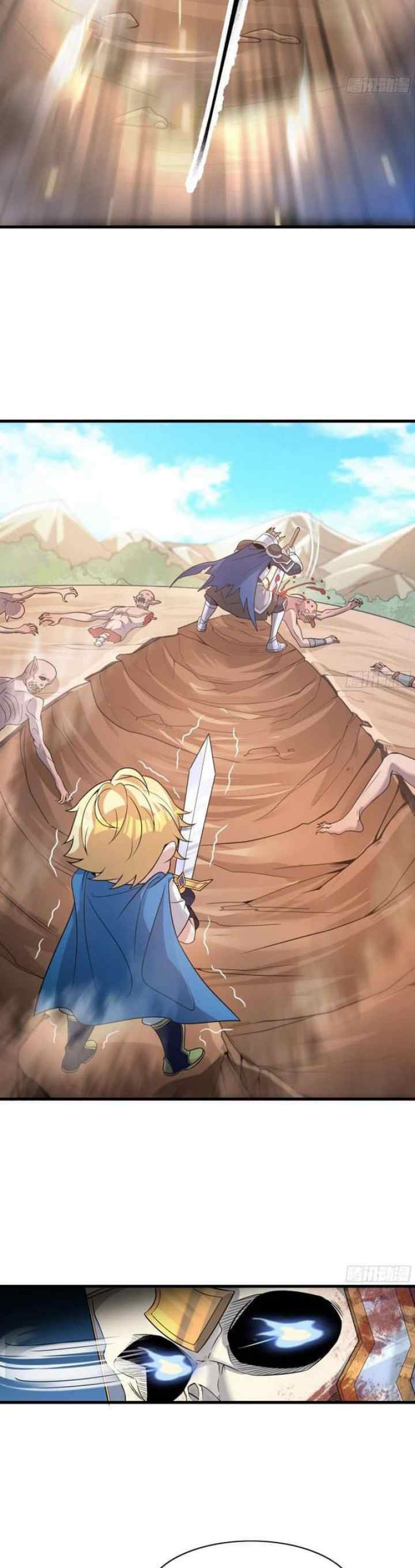 Boss Is Super Strong, but a Coward chapter 3 halaman 15