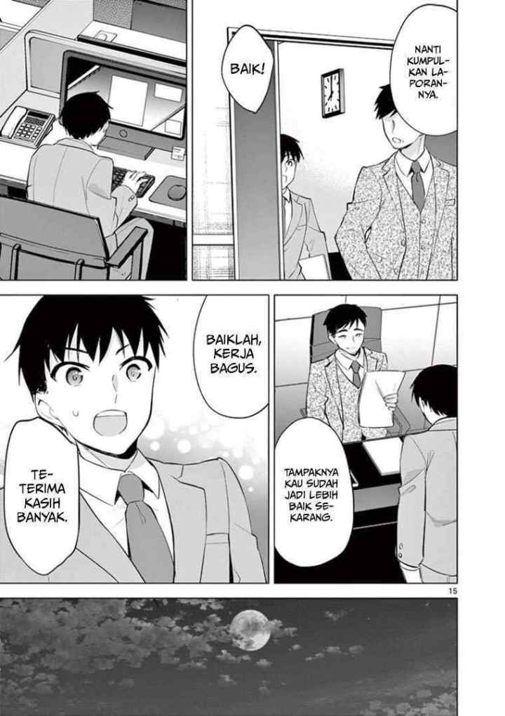 Jubunnoichi no Hanayome chapter 58 halaman 16