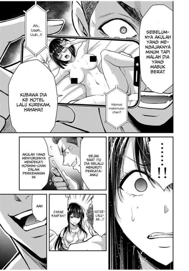 Guilty Circle chapter 18 halaman 7